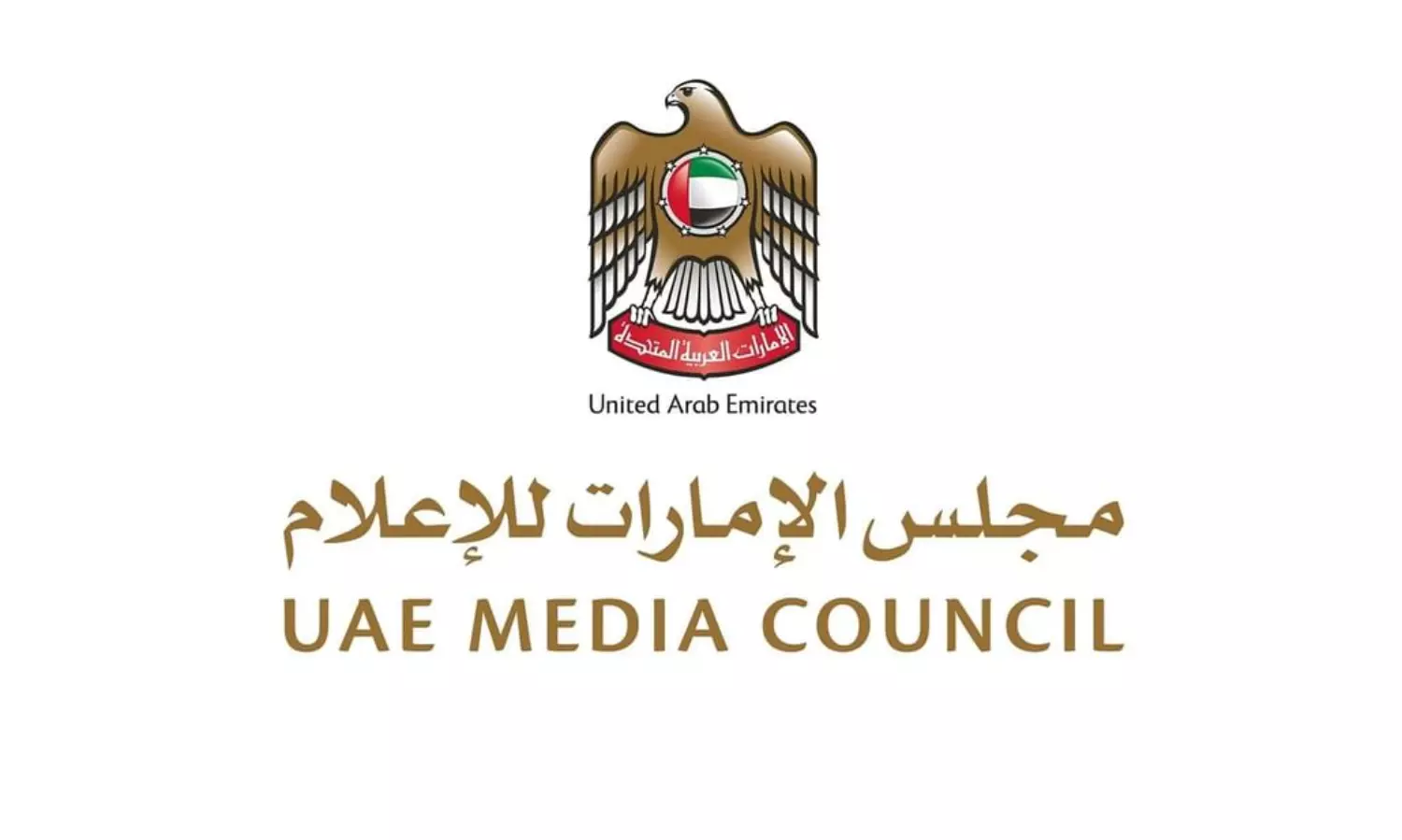 UAE Media Council warns against misuse of AI in depicting national symbols, public figures