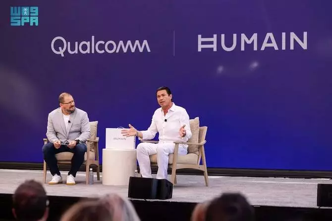Saudi backed HUMAIN reveals Horizon Pro laptop, built on agentic AI Saudi backed HUMAIN reveals Horizon Pro laptop, built on agentic AI