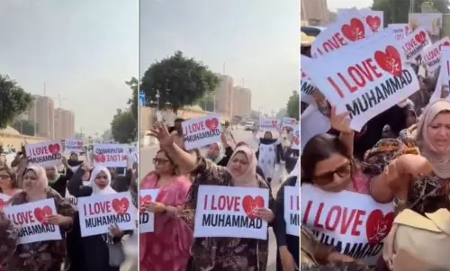 I Love Muhammad row: Eight arrested in Karnatakas Davanagere