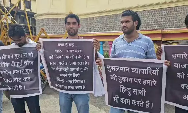 BJP MLA’s son evicts Muslim vendors & workers from Indore market