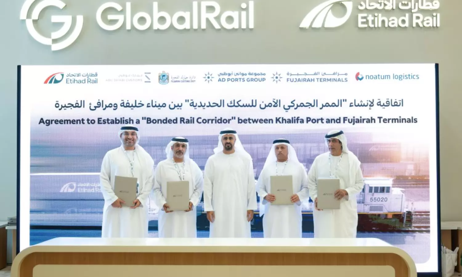 UAE launches bonded rail corridor linking Khalifa Port, Fujairah terminals