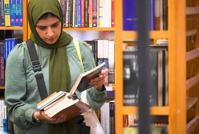 Riyadh book fair 2025 opens Thursday, Uzbekistan named guest of honour Riyadh book fair 2025 opens Thursday, Uzbekistan named guest of honour