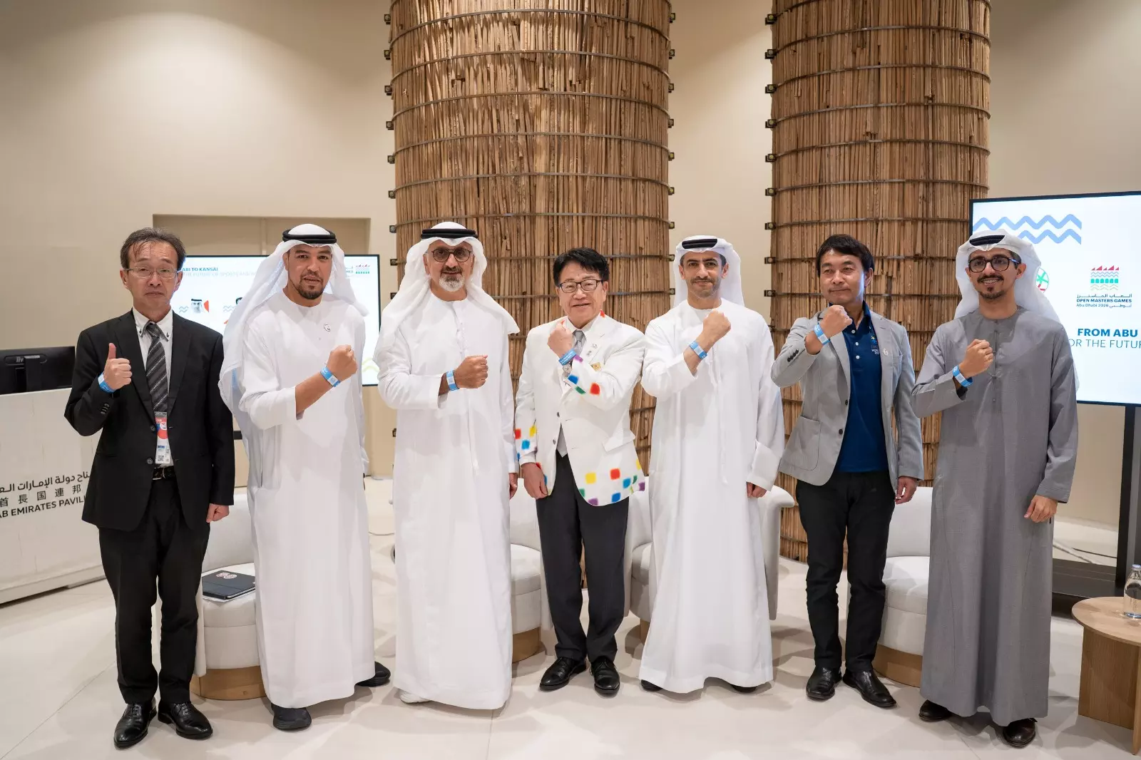 Abu Dhabi 2026 Masters Games highlights sport, wellbeing at Expo 2025 Osaka