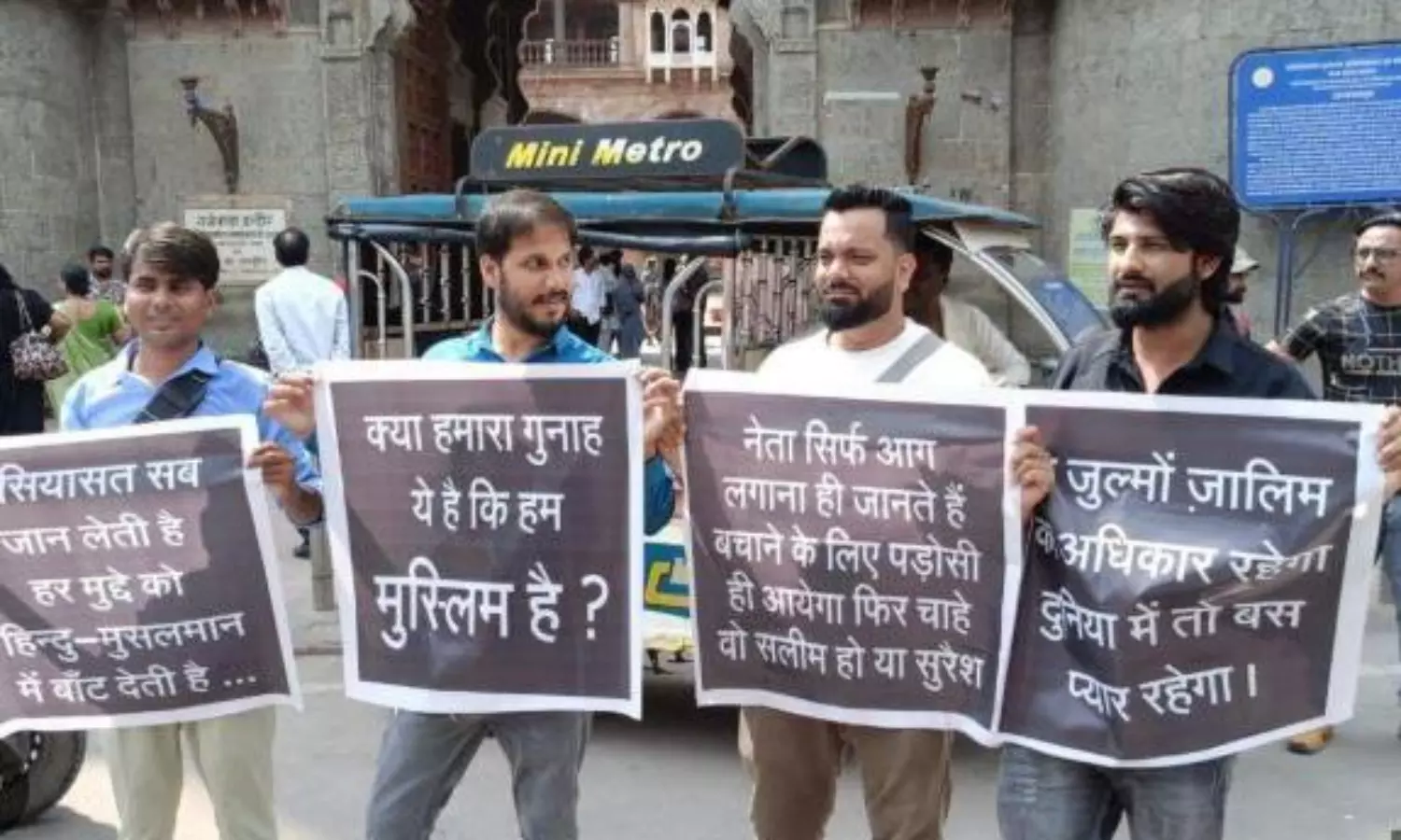 Hindu partners join protests as BJP MLA’s son calls to fire Muslim employees