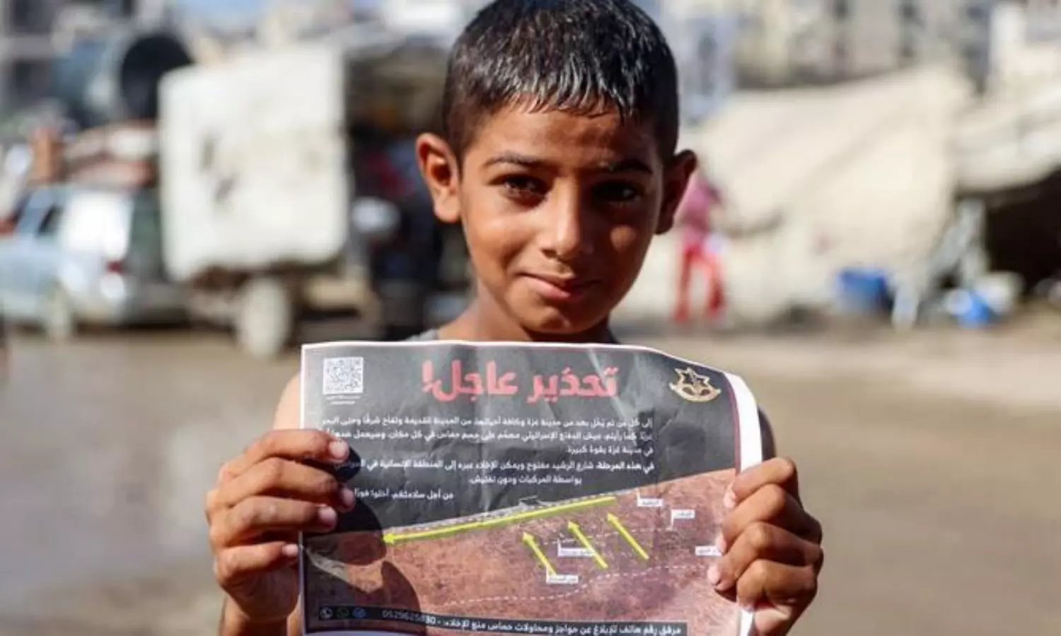 Israeli ultimatum to those remaining in Gaza City to leave or be considered terrorists