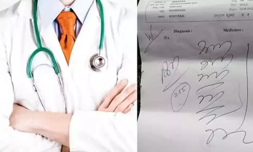 HC slams illegible prescriptions; recommends docs handwriting lessons