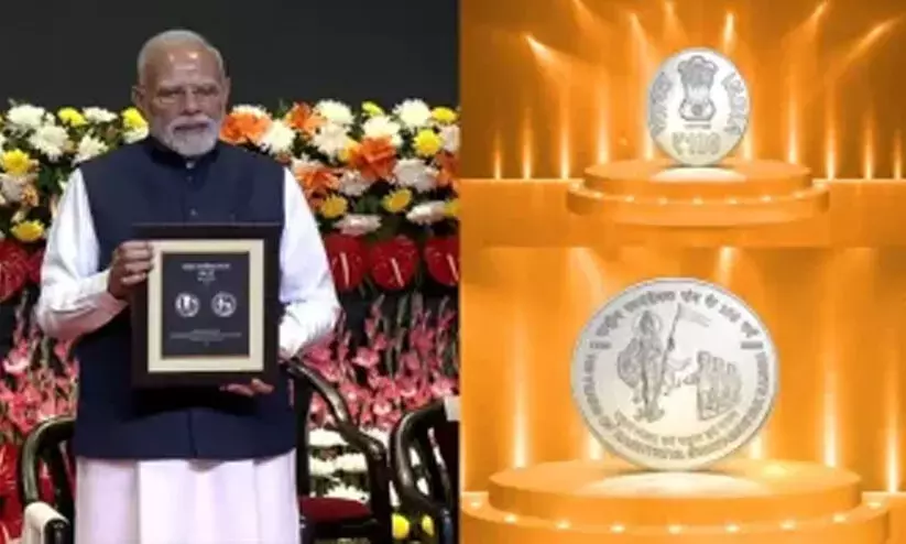 Oppn calls commemorative stamp, coin on RSS centenary insult to Constitution