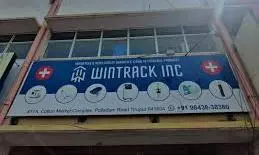 wintrack wintrack