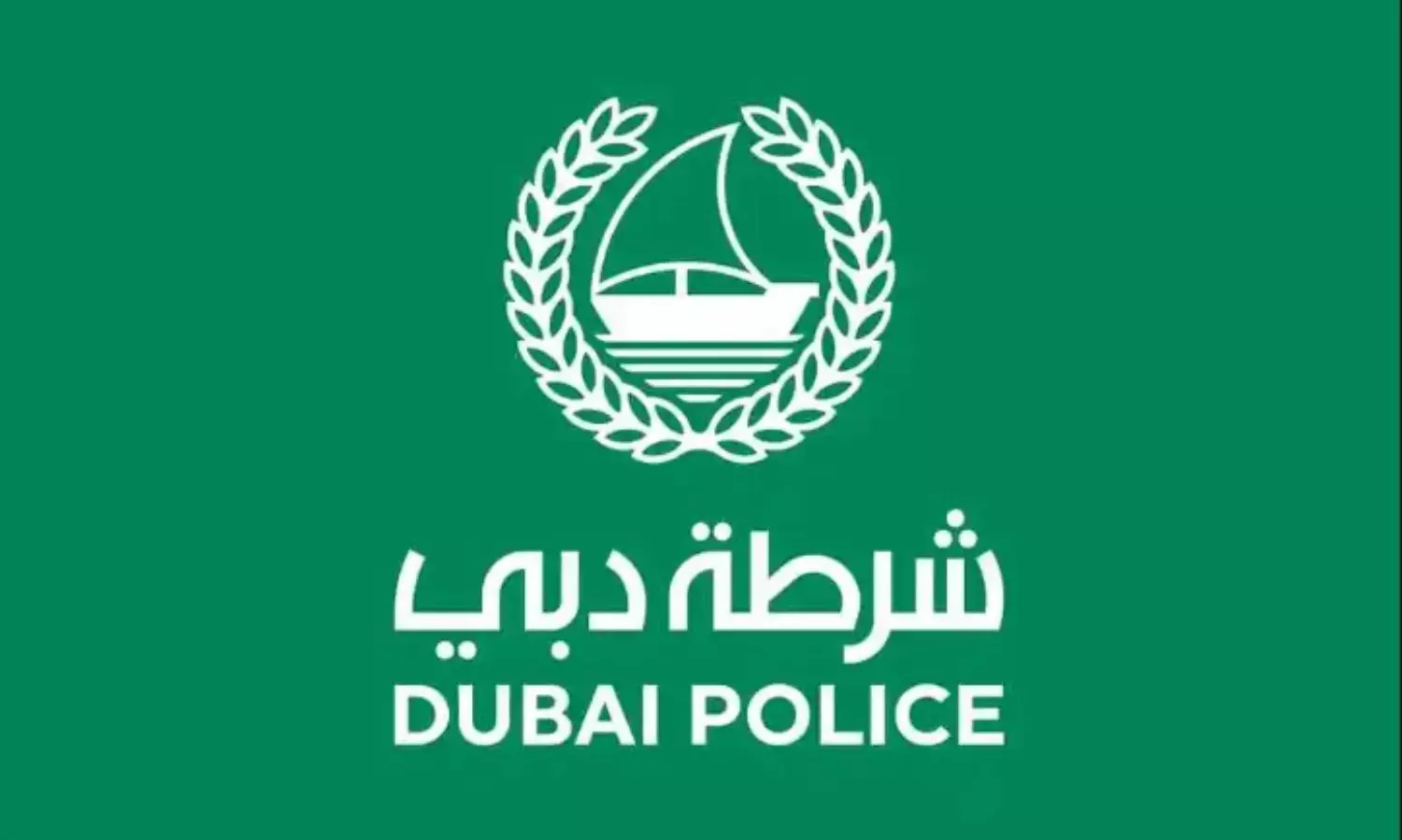 Dubai Police warns against fake job ads on social media