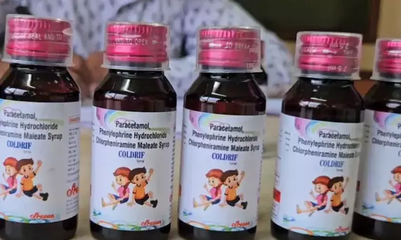 Kerala suspends sale, distribution of controversial cough syrup