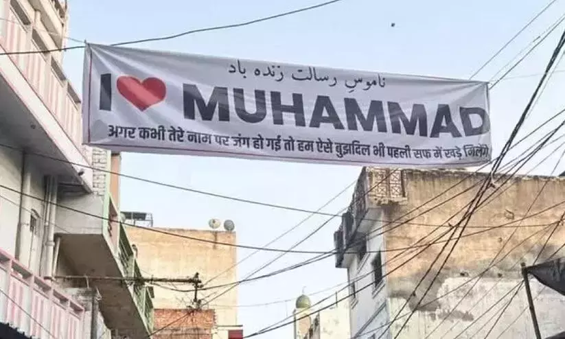 Bulldozer raj only? ‘I love Muhammed’ accused’s property razed down