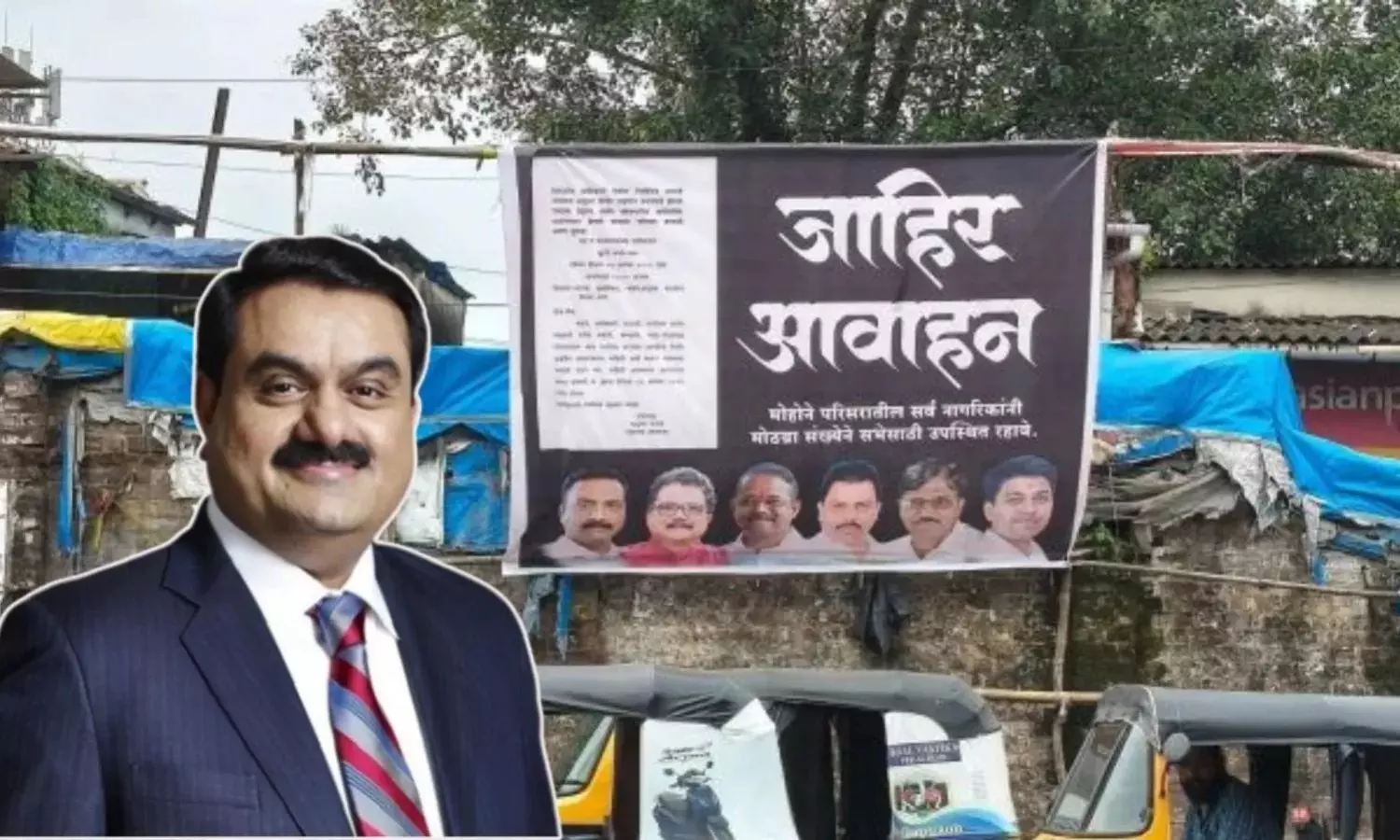 Adani cement project may benefit from Centre’s move to ease clearance rules in Kalyan