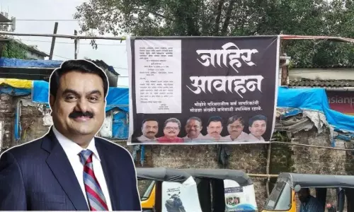 Adani cement project may benefit from Centre’s move to ease clearance rules in Kalyan