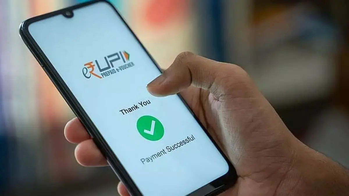 Indias UPI payment system now available in Qatari supermarkets