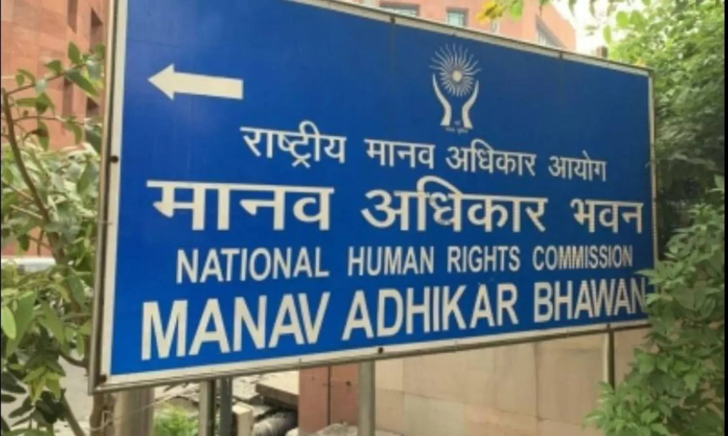 Child branding, electrocution deaths: NHRC seeks answers from MP govt