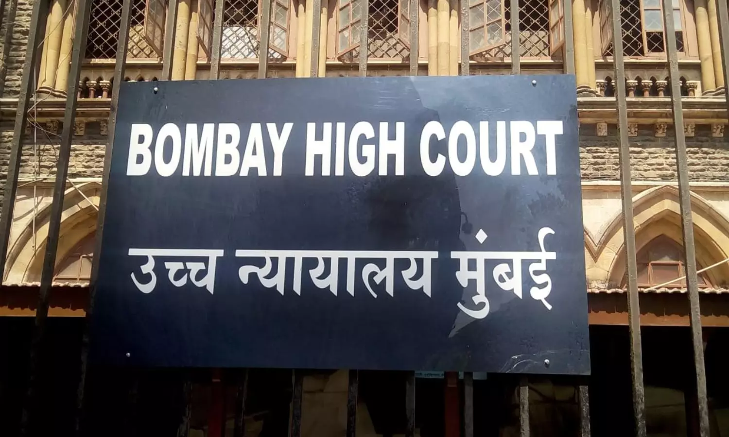 Bombay HC refuses to stay Maha govt’s Kunbi certificate GR