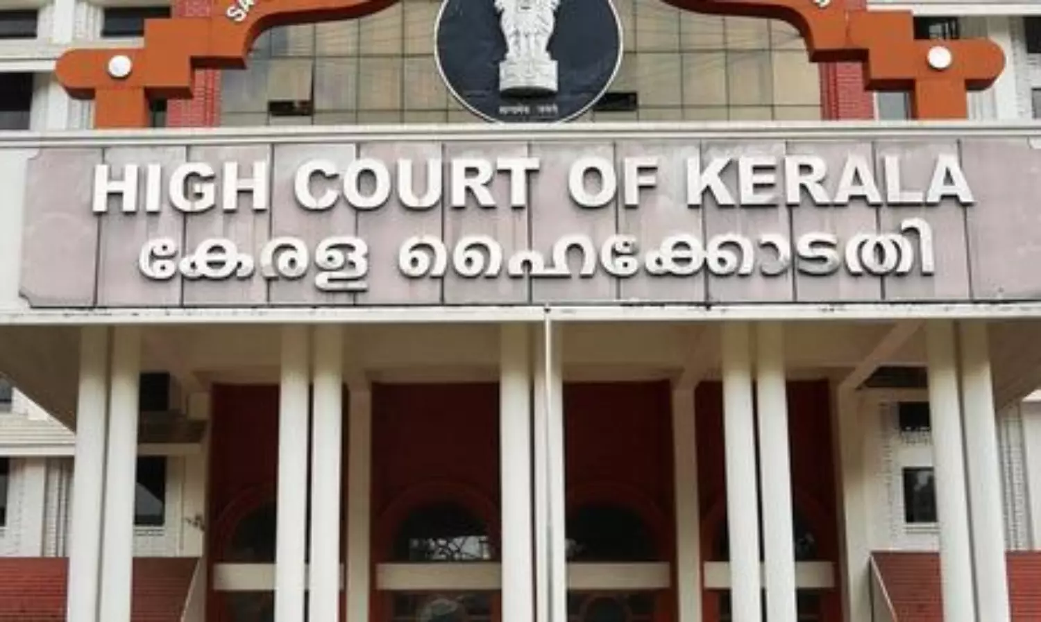 ‘Bureaucratic babble’: Kerala HC slams Centre over refusal to waive loans of Wayanad landslide victims