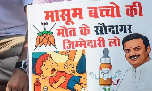 Contaminated cough syrup claims 20 lives; 5 remain critical