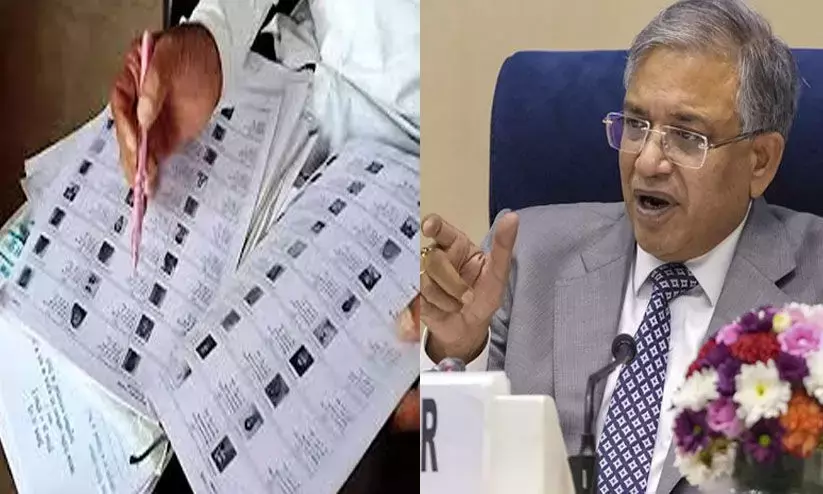 SIR: Most of the deleted voters in Bihar are Muslims, says report