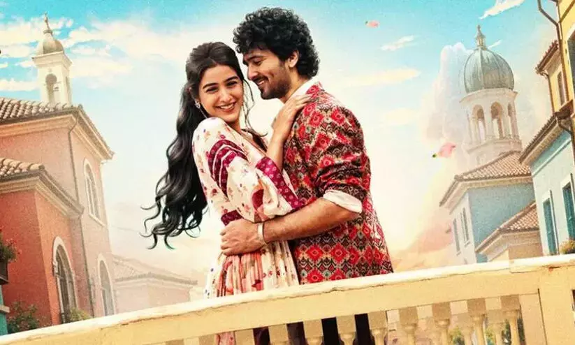 Beef Biriyani scene: Censor board demands cut in Malayalam movie