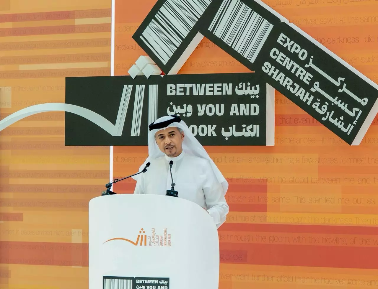 44th Sharjah Book Fair brings together 2,350 publishers from 118 countries