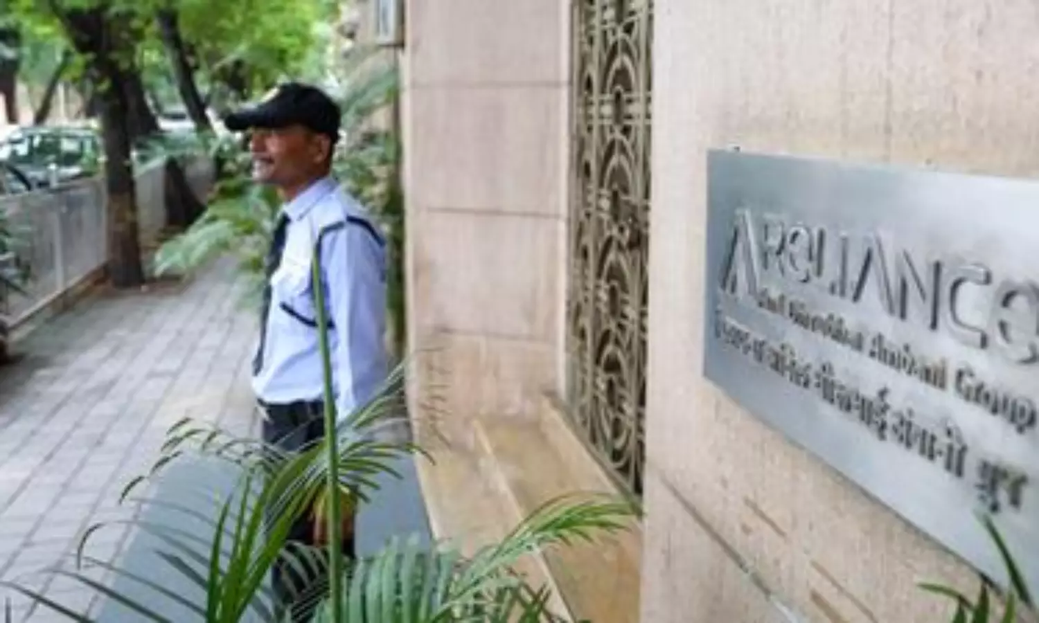 CFO of Reliance Power Limited arrested by ED in bank loan fraud case