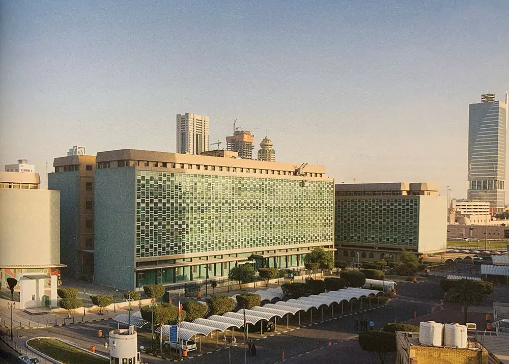 Kuwait introduces Baladia 139 app to handle public complaints faster