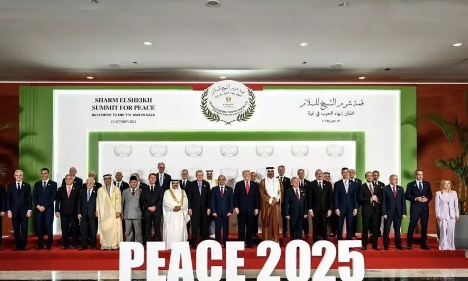 Document to support Gaza ceasefire deal signed in Egypts Sharm el-Sheikh