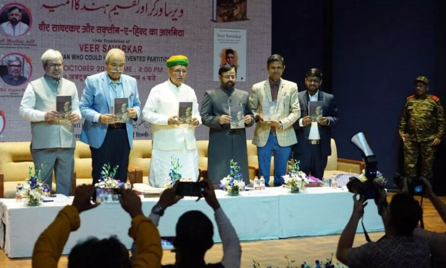 Historians criticise NCPUL-backed Urdu translation glorifying Savarkar