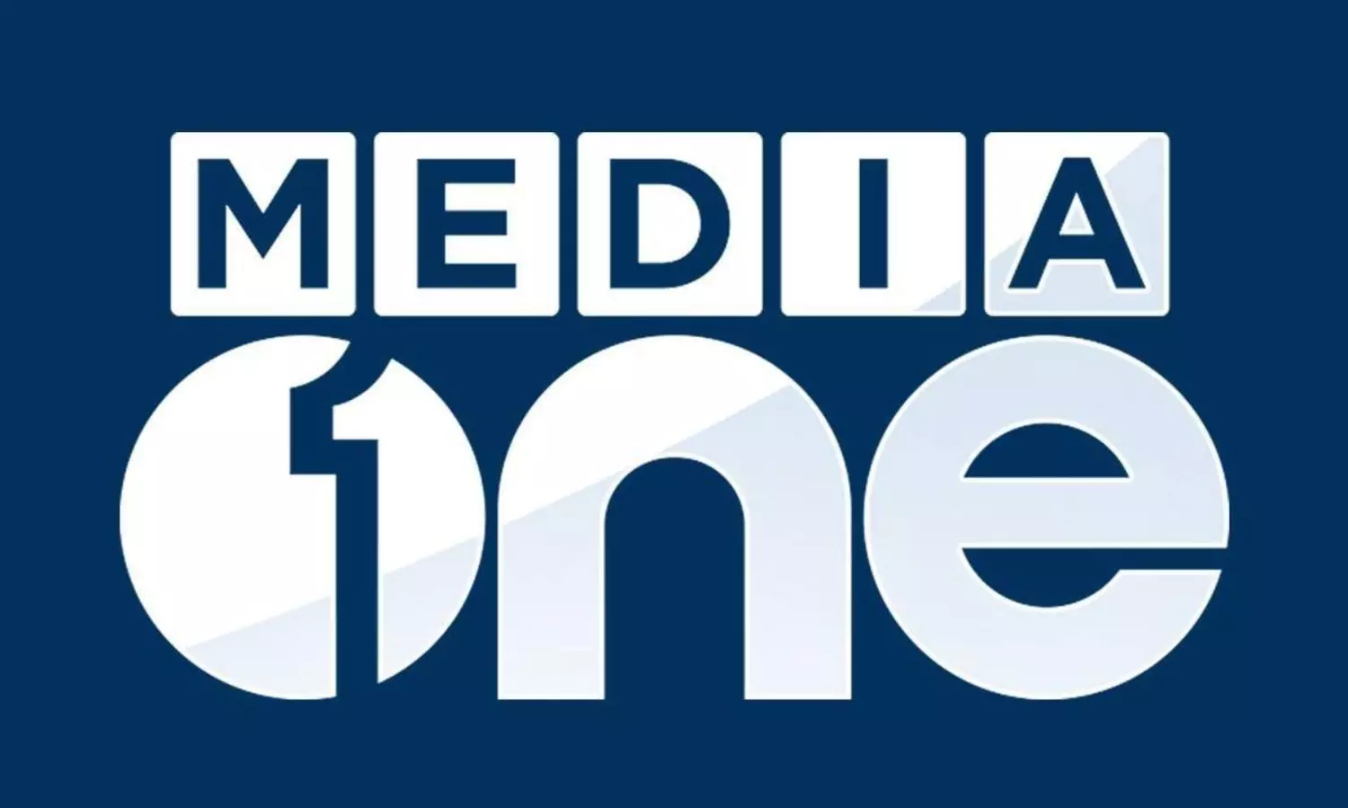 Kerala court junks petition against Media One on Bhagat Singh remarks