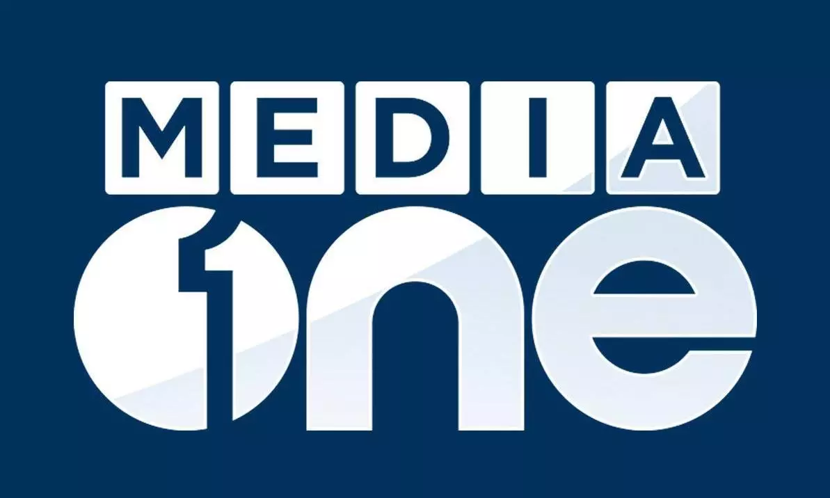 Kerala court junks petition against Media One on Bhagat Singh remarks