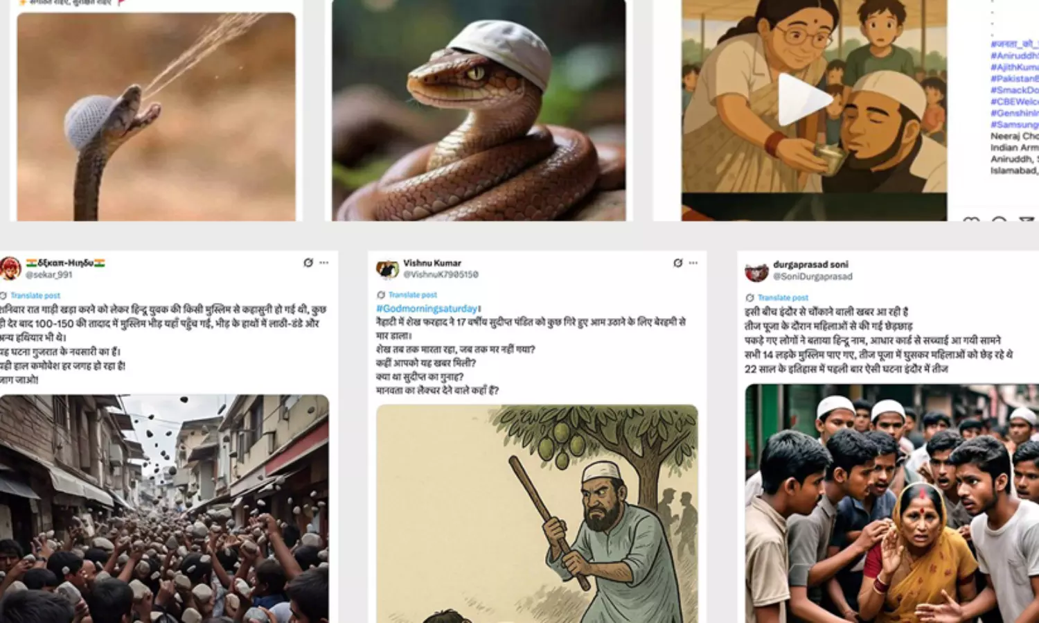 Report finds right-wing media, groups using AI tools to spread anti-Muslim hate and dehumanise Muslims