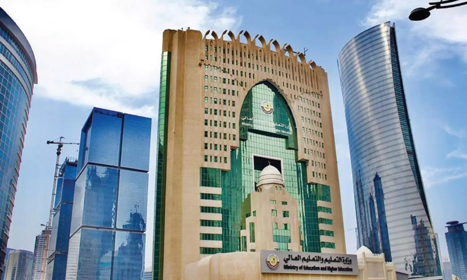 Qatar replaces annual renewals with multi-year licences for private schools, KGs