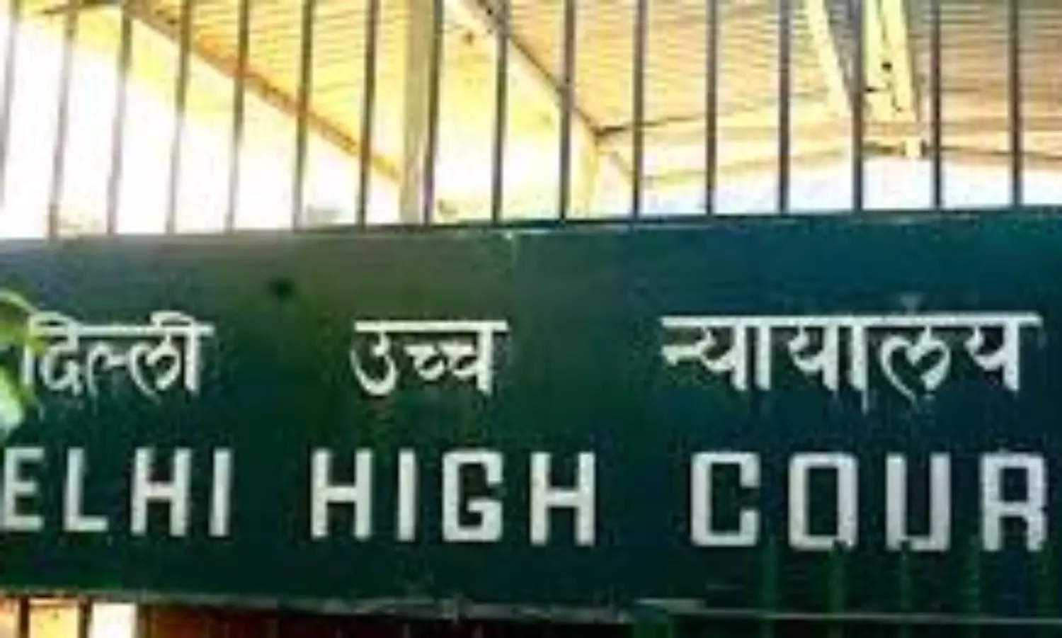 Delhi HC says no alimony for financially independent spouse