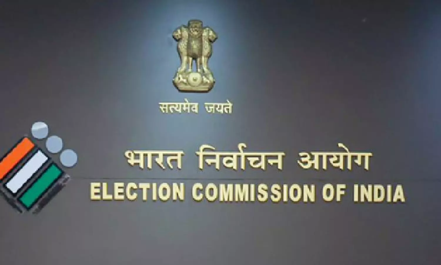 ECI declares paid holiday for Bihar voters on Nov 6, 11