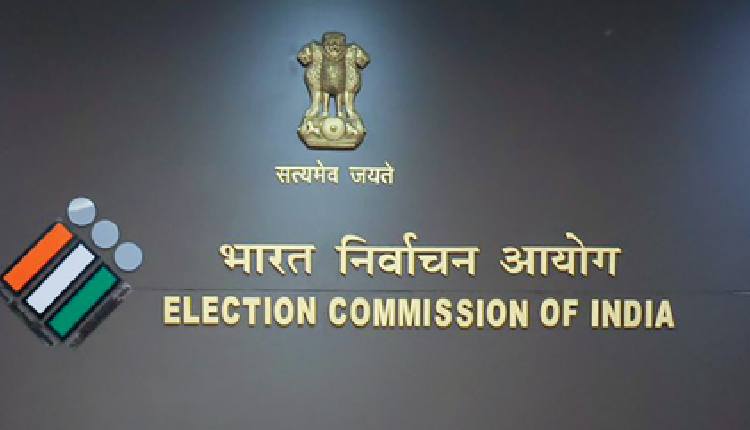 ECI declares paid holiday for Bihar voters on Nov 6, 11