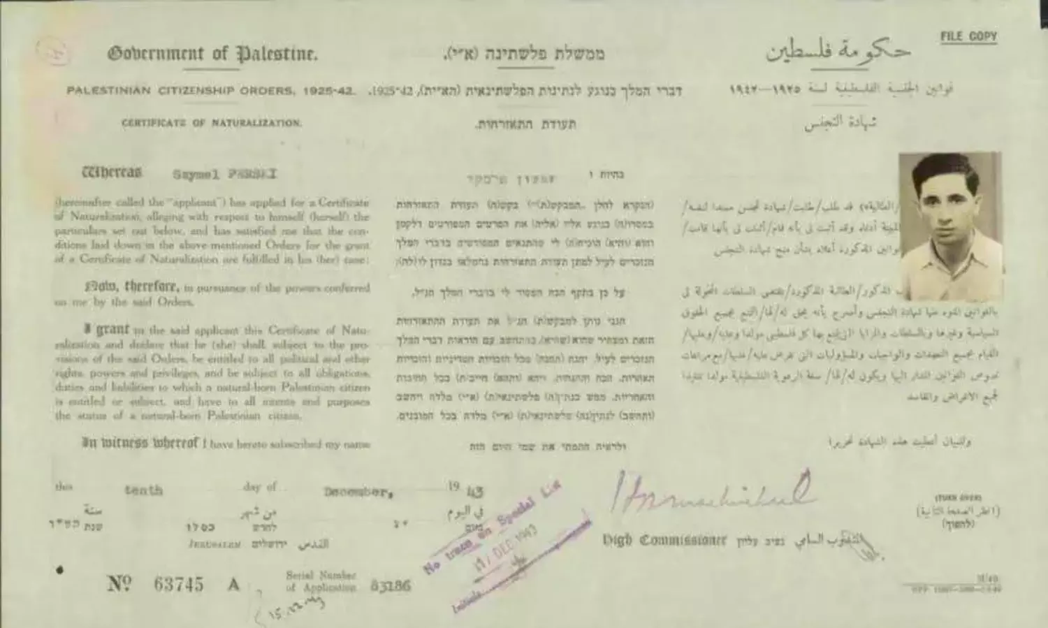 Archival document shows ex-Israeli President Shimon Peres once applied for Palestinian citizenship