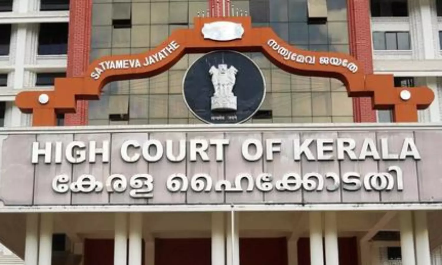 Insistence on priests being from specific caste not essential religious practice: Kerala HC