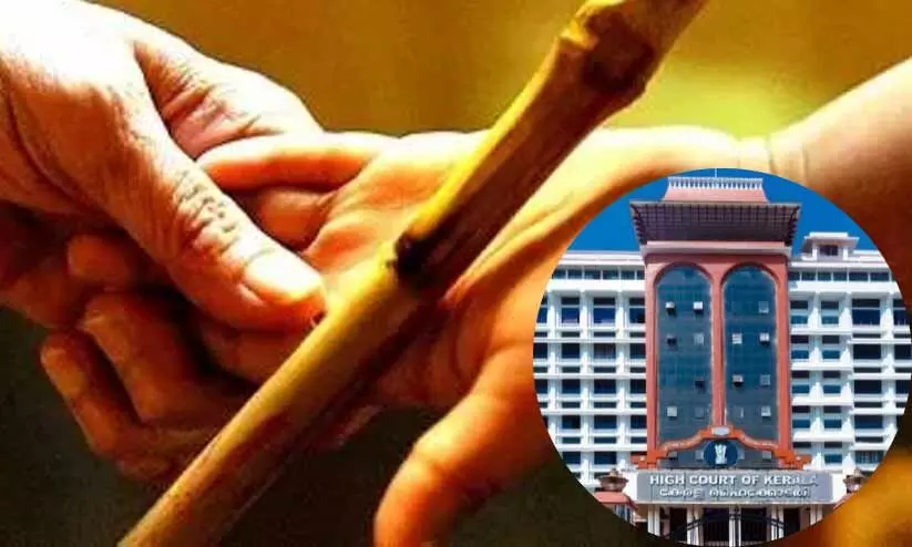 Kerala High Court says teacher could use cane if students dont behave