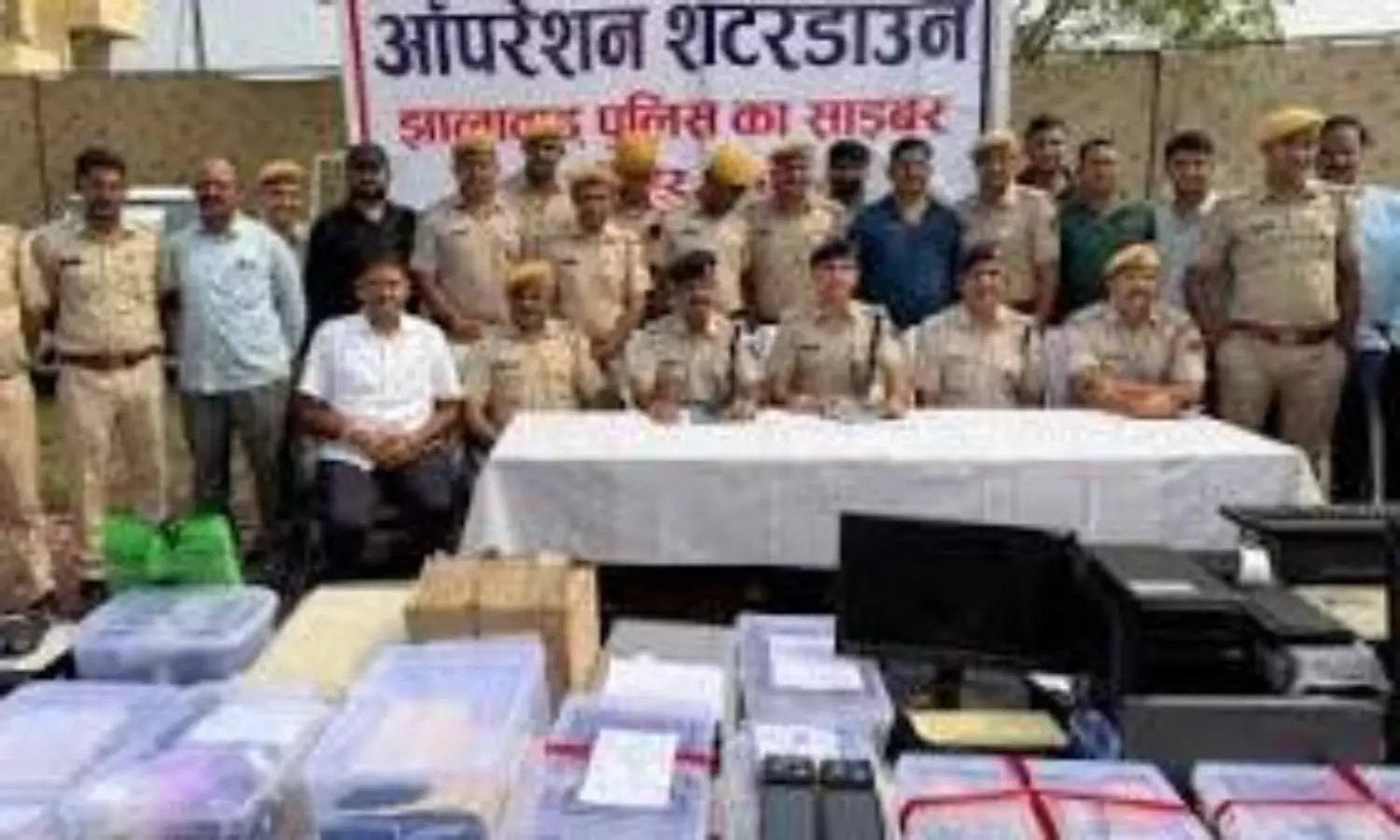 Operation Shutterdown