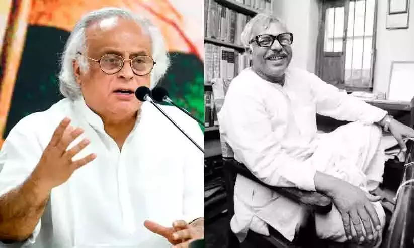 Wasnt Karpoori Thakur subjected to RSSs vilest abuses: Cong slams PM