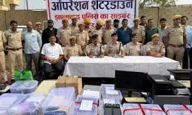 Operation Shutterdown Operation Shutterdown