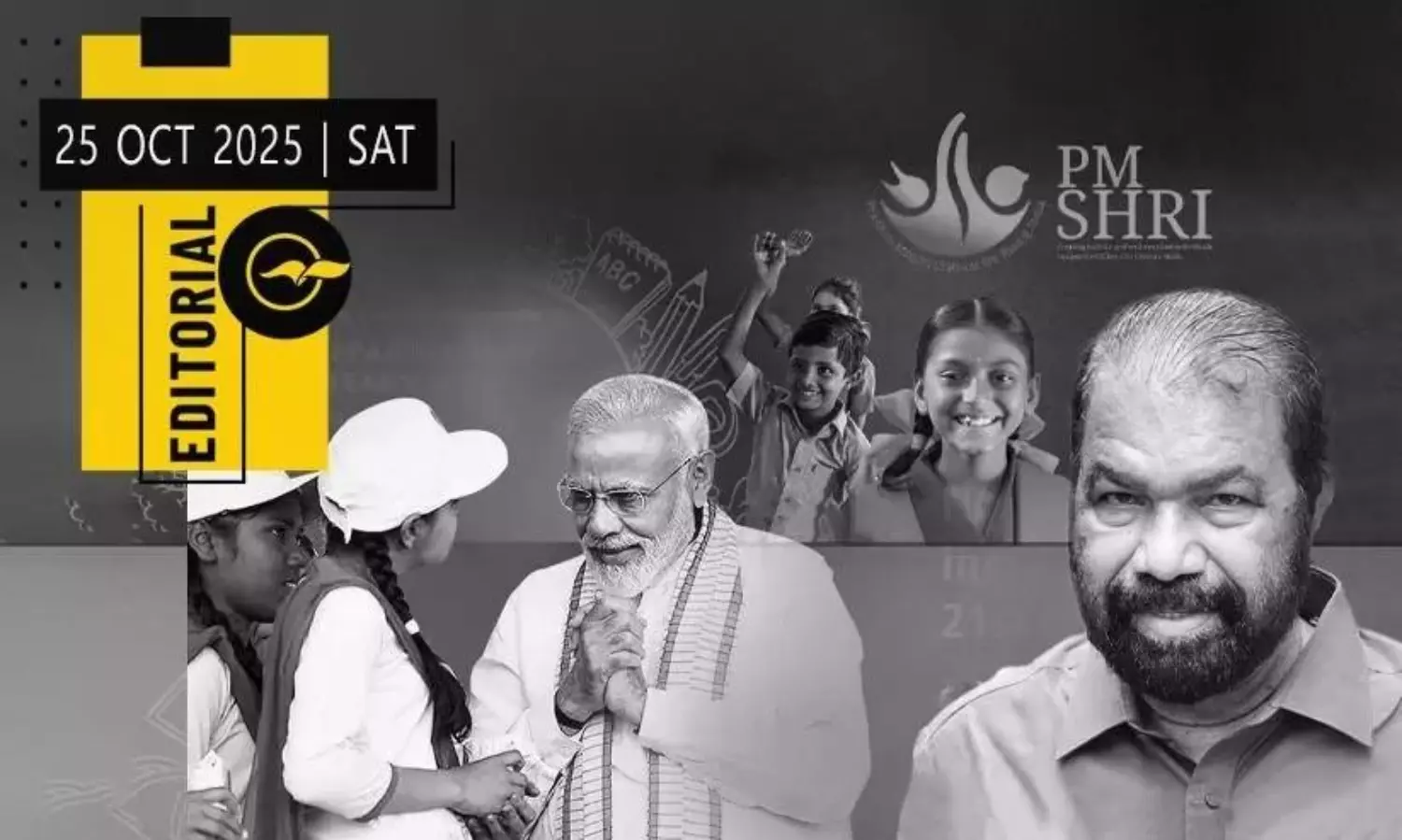 Don’t yield to Hindutva for mere funds