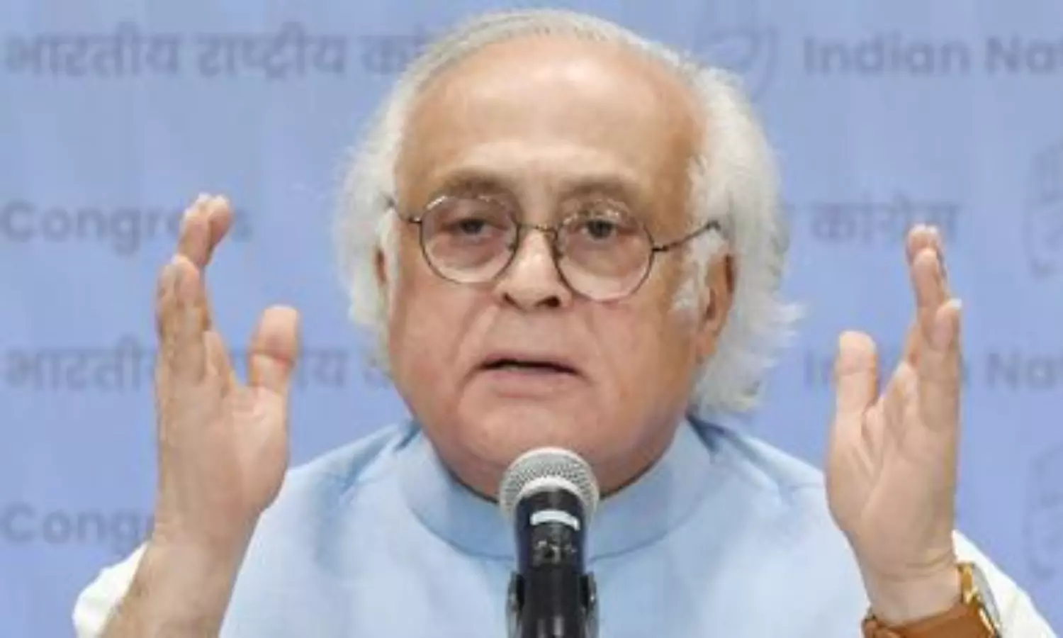 Congress criticises Centre over altered official maps of Great Nicobar Island