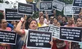 west bengal west bengal