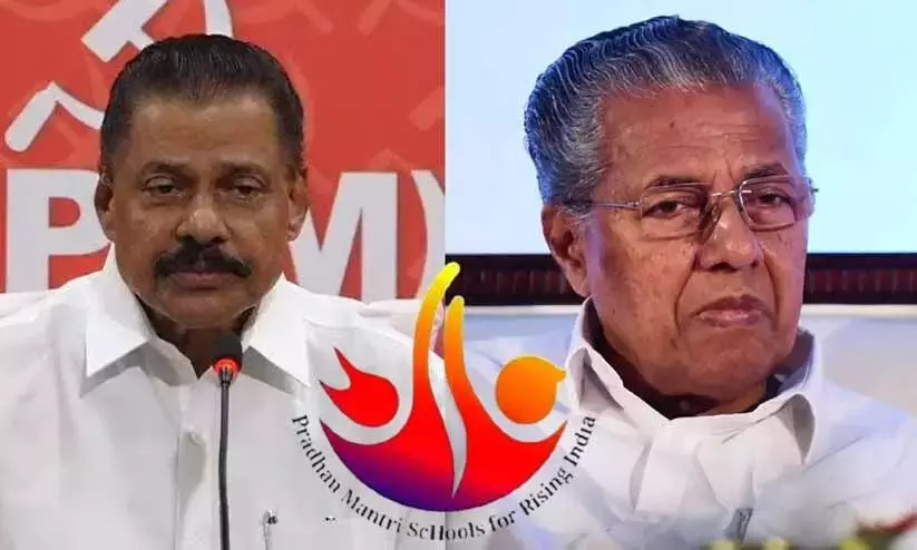 Not left; neither democracy nor a front