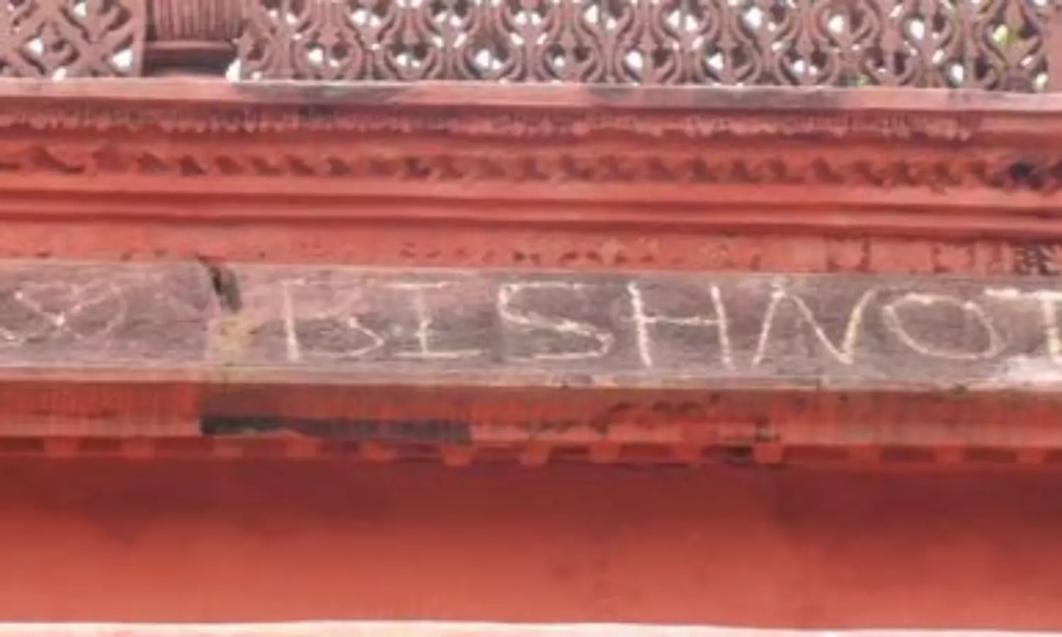 Lawrence Bishnoi’s name etched on Tipu Sultan’s summer palace wall sparks outrage