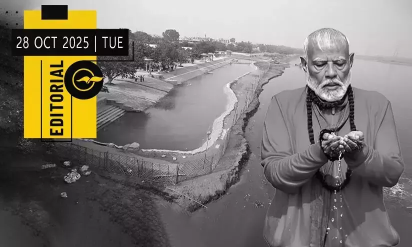 The two Yamunas: of the rulers and the devotees