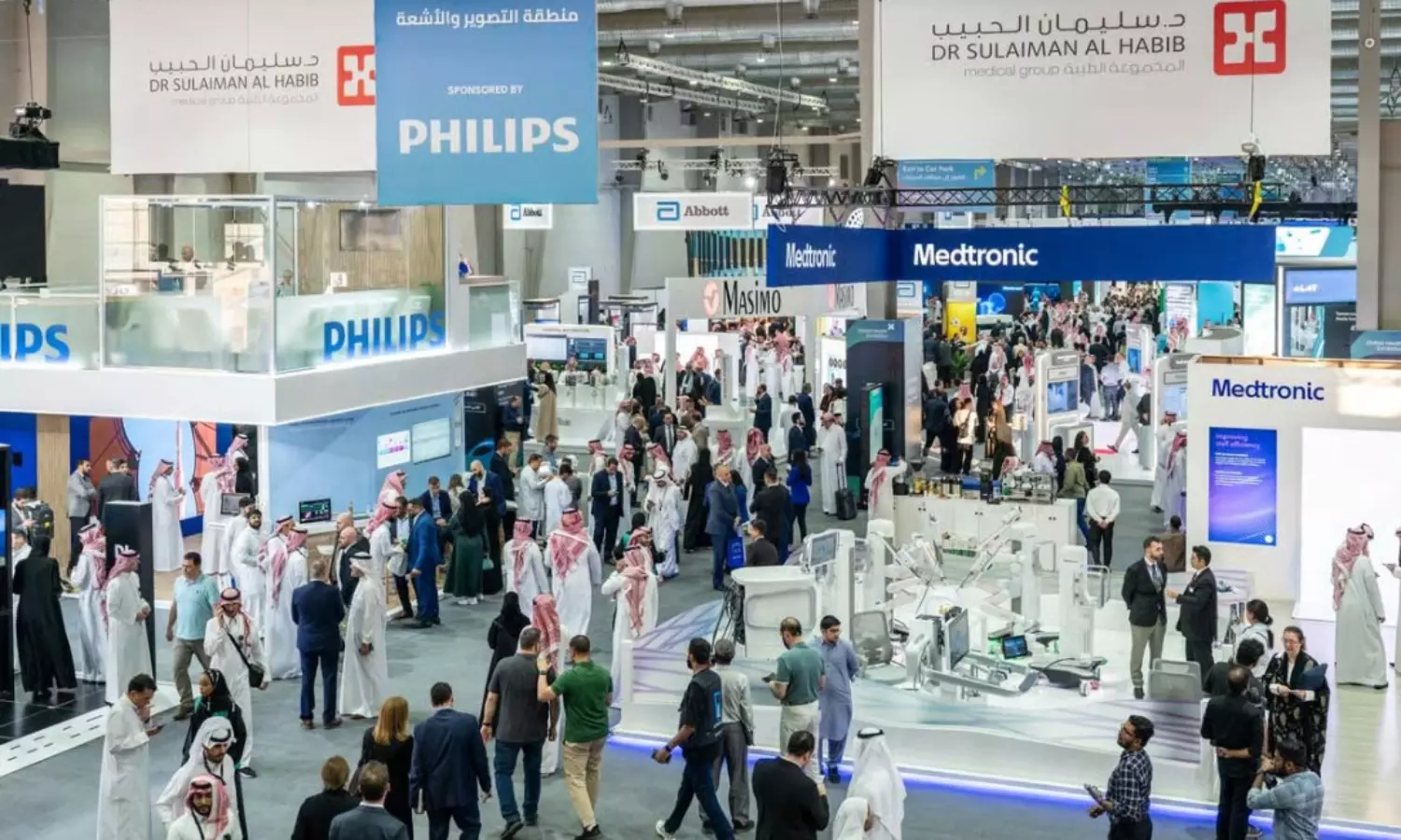 Saudi Arabia launches world’s first diabetes command-and-control center