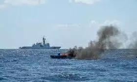 US Strikes US Strikes